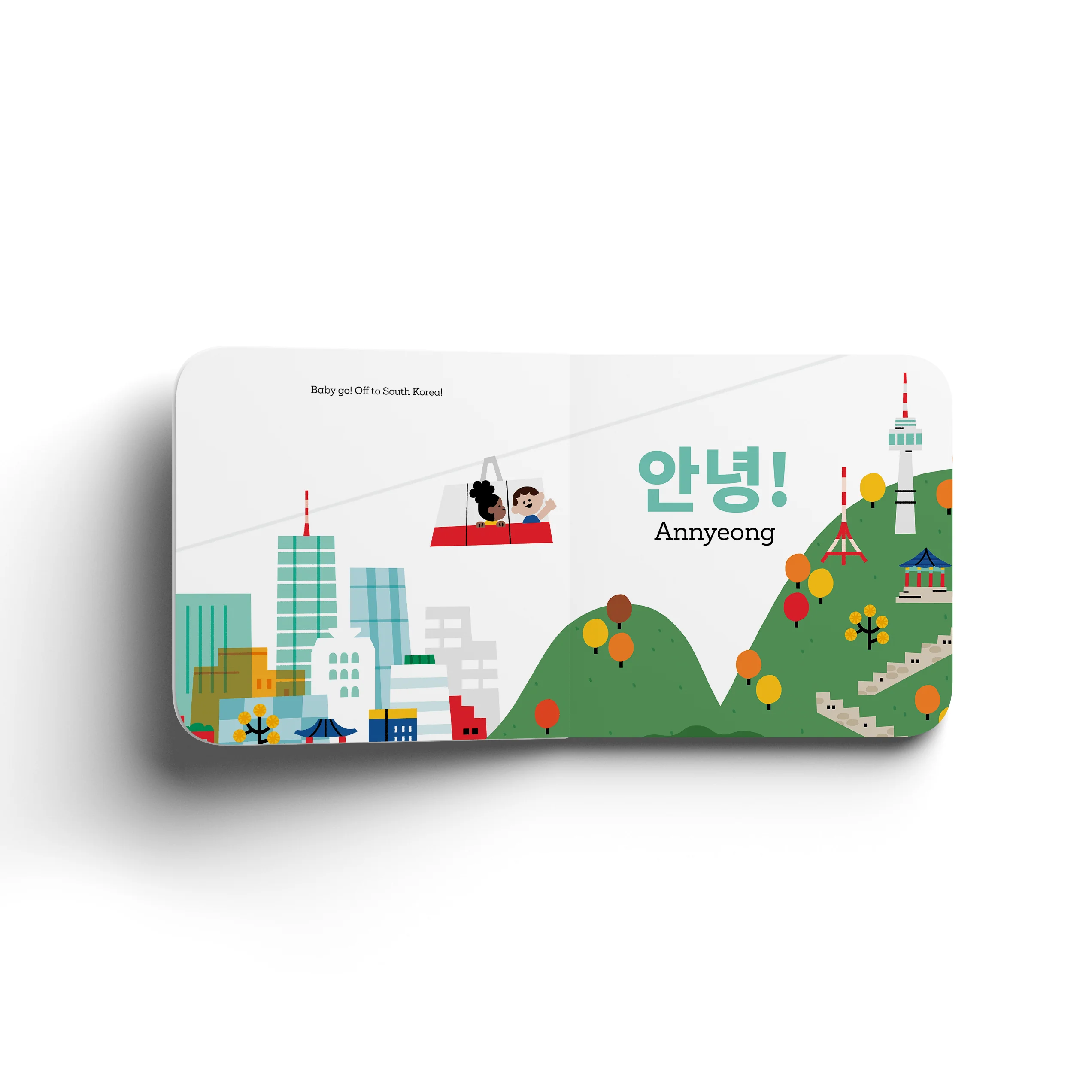 Baby Go! South Korea - Image 2