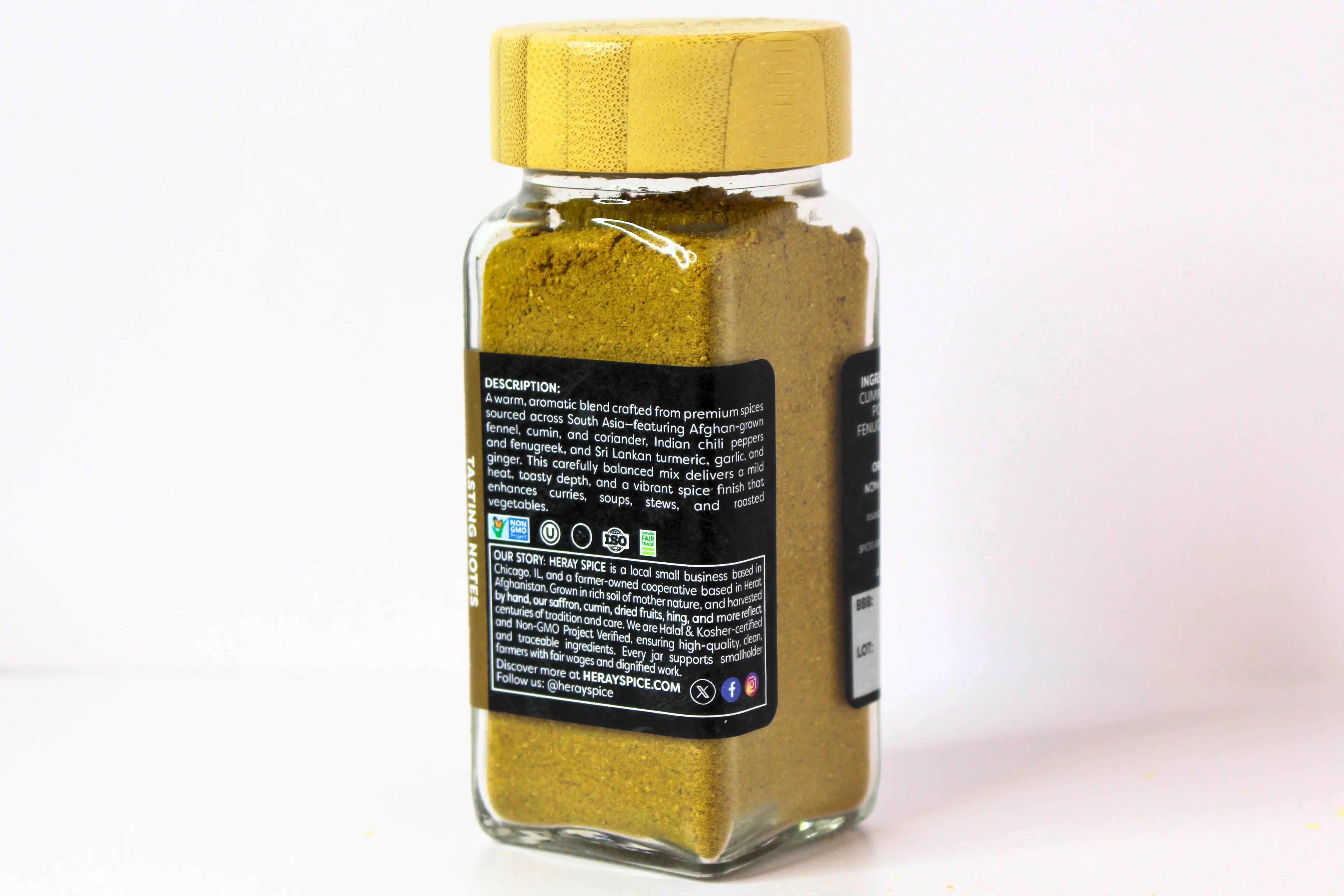 Curry Powder Spice Blend - Image 4