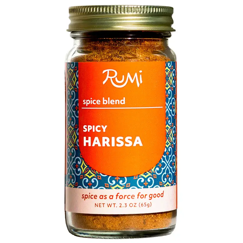 Harissa Spice Blend - 2.3 oz - Image 2