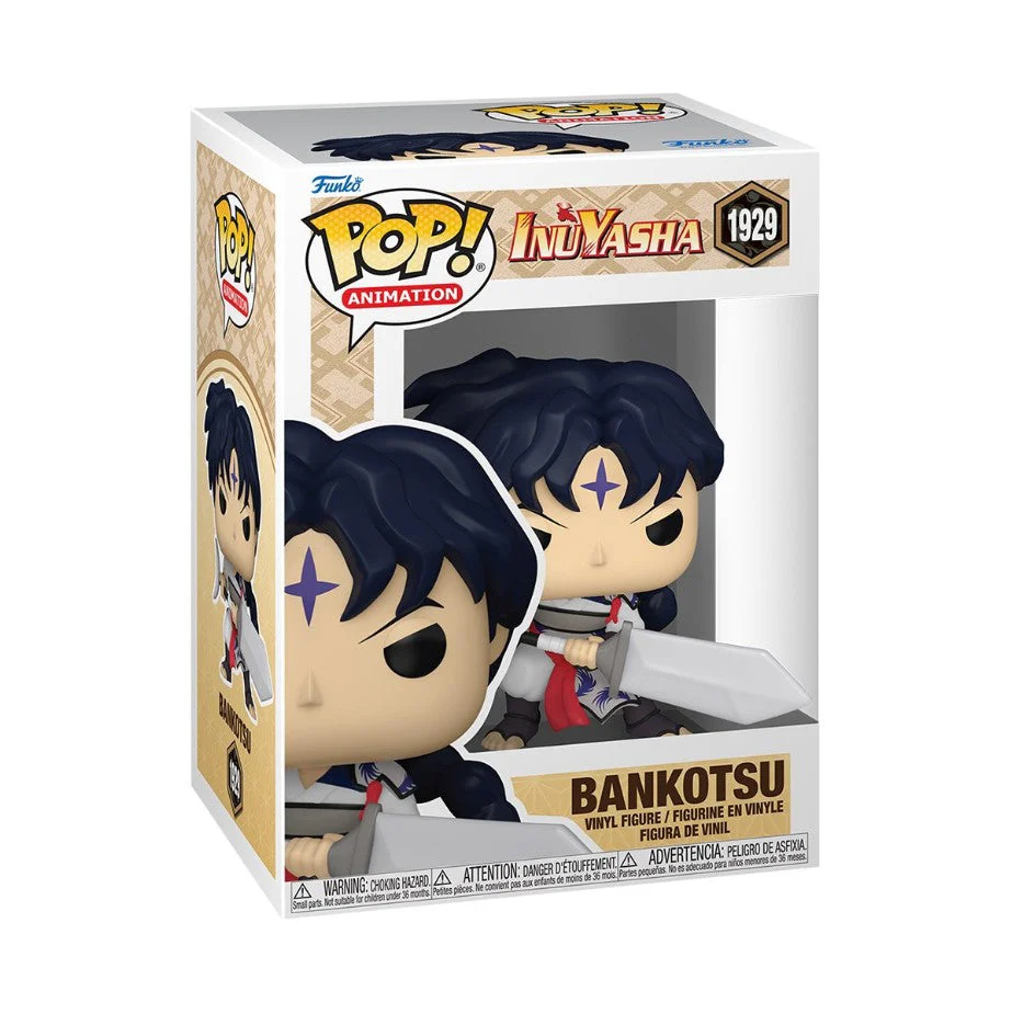 InuYasha Bankotsu Funko Pop! Vinyl Figure #1929 - Image 2