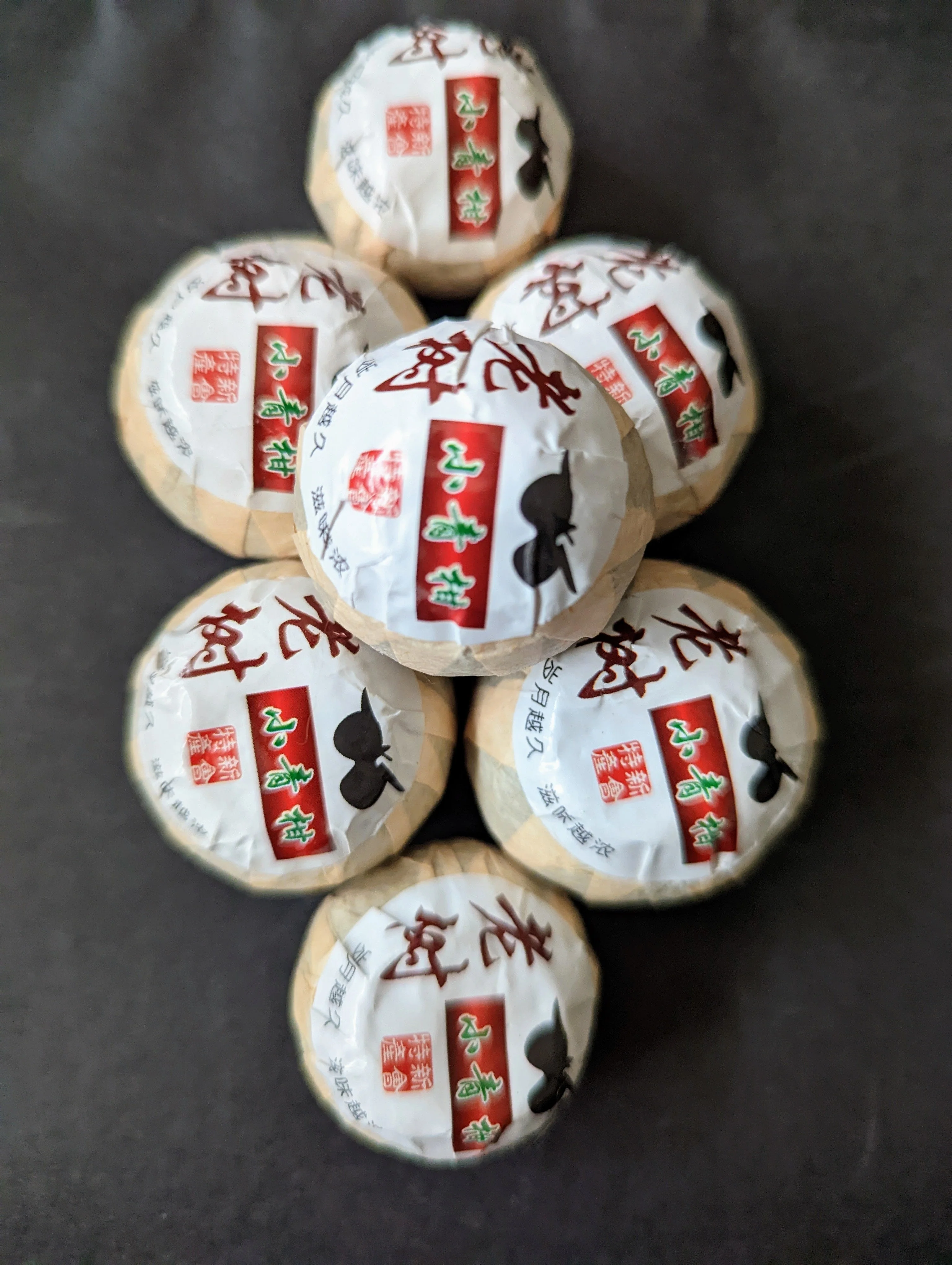 King Orange Cured Shou Pu-erh - Image 2