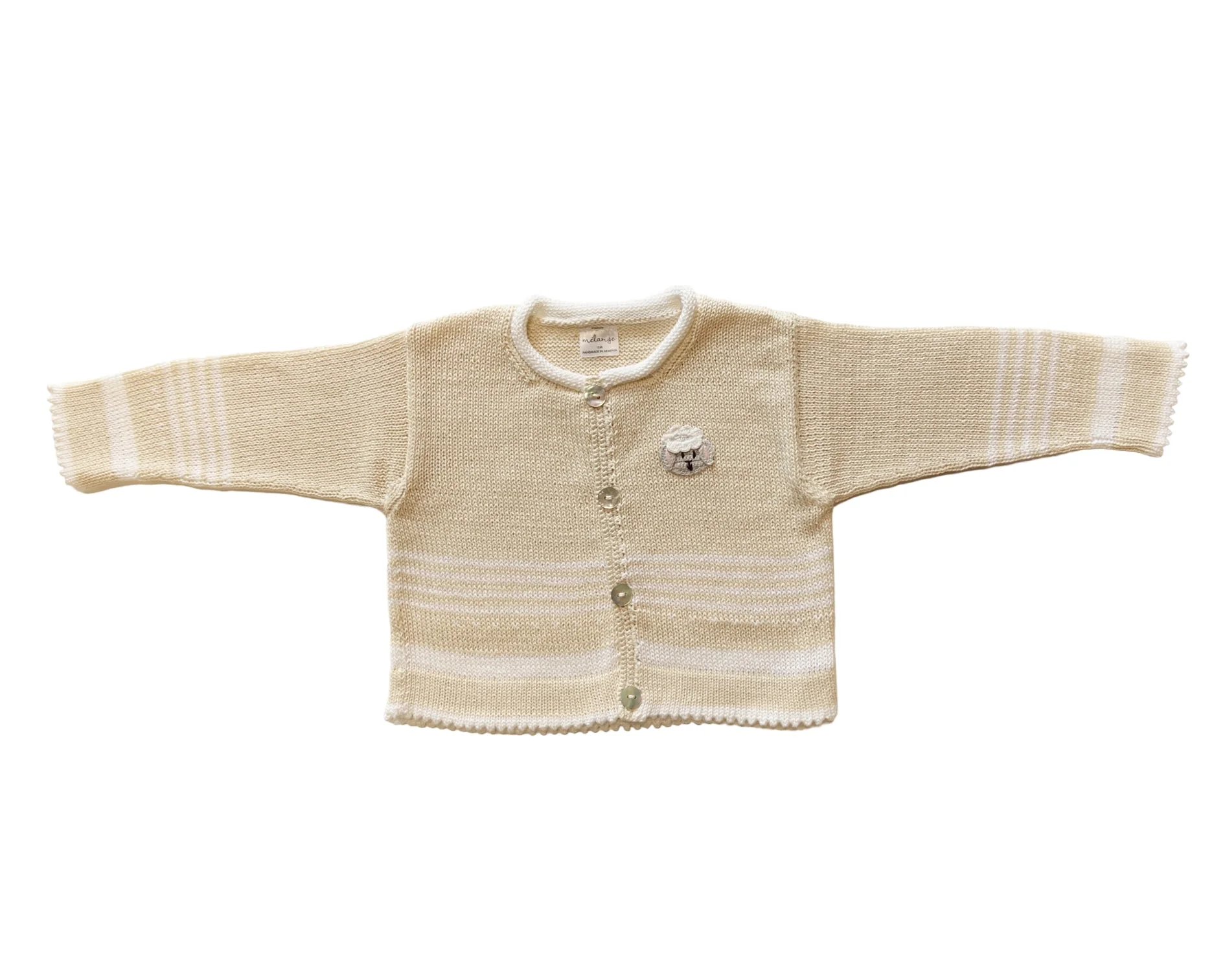 Lamb Cardigan, Ecru, Boys - Image 2