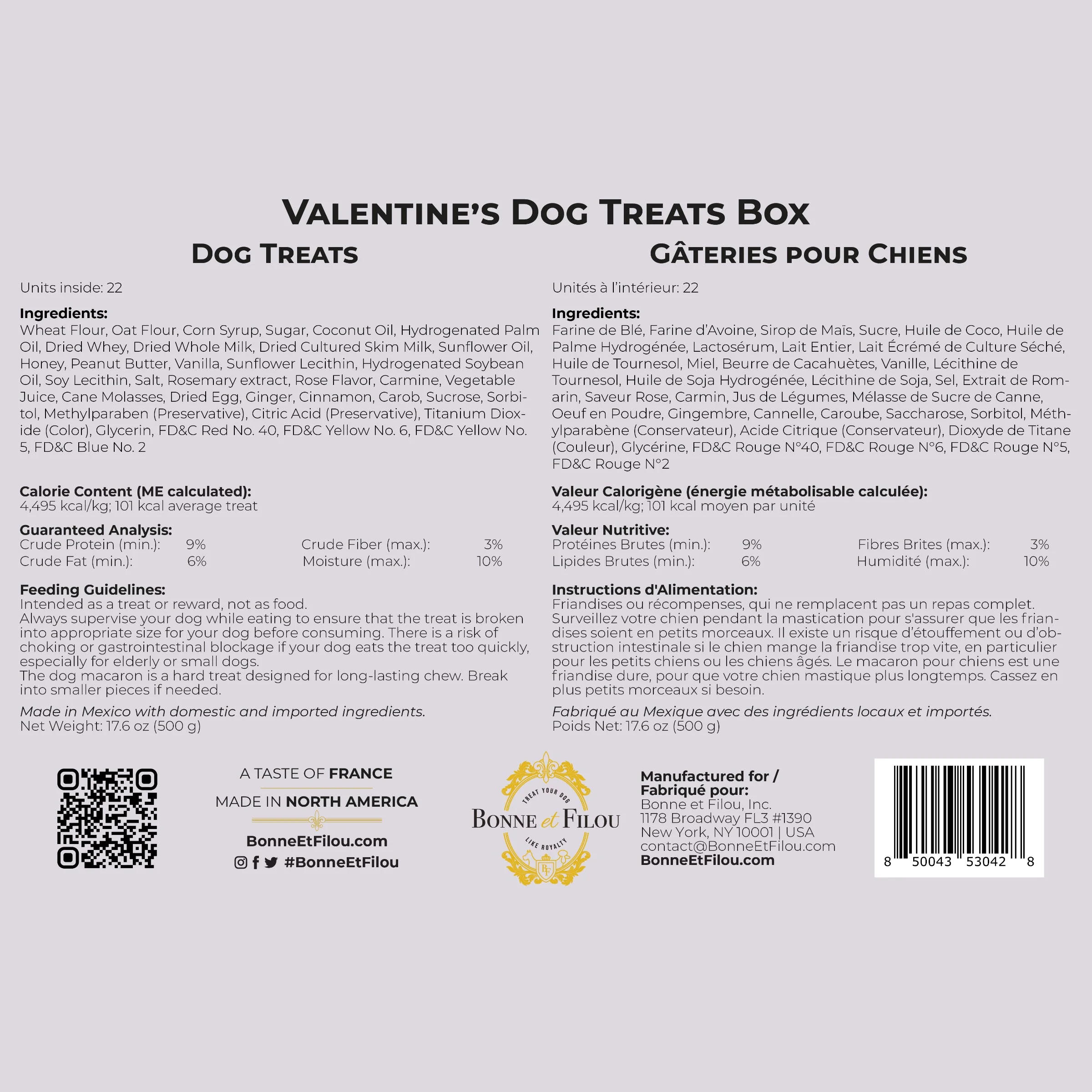 Love My Dog Themed Treats Box - Image 8