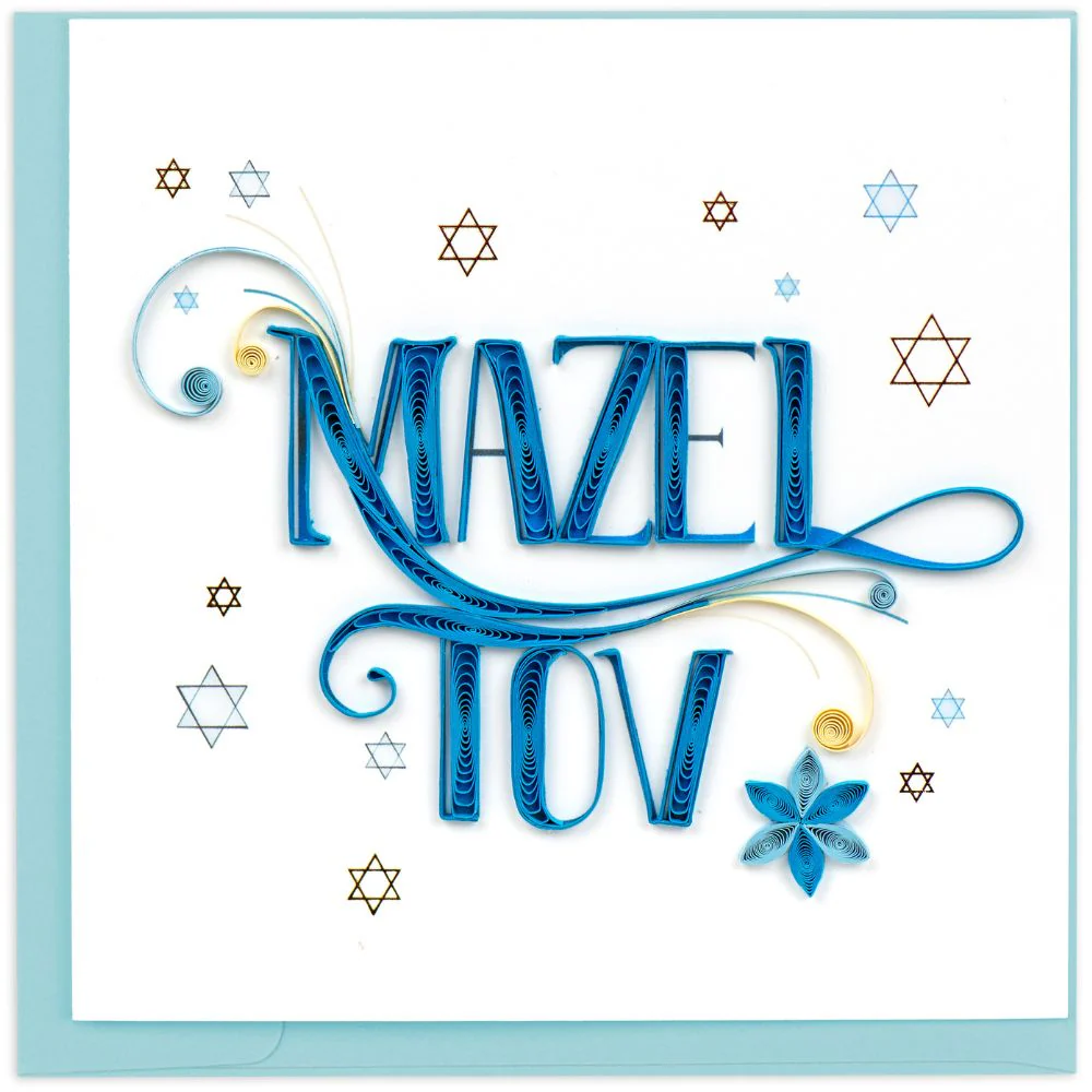 Mazel Tov Celebration Quilled Card - Image 4