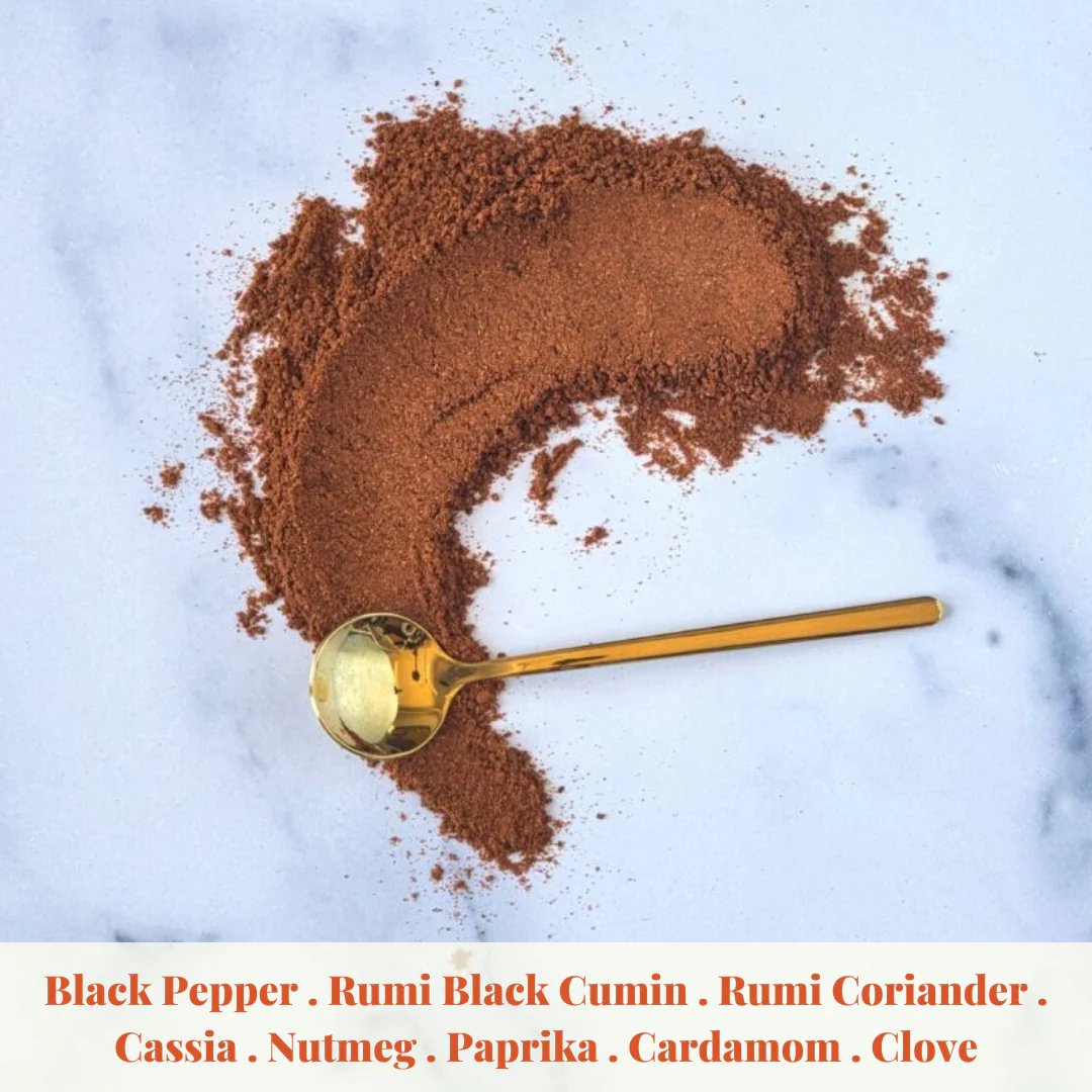 Persian Gulf Baharat Spice Blend - 2.5 oz - Image 2