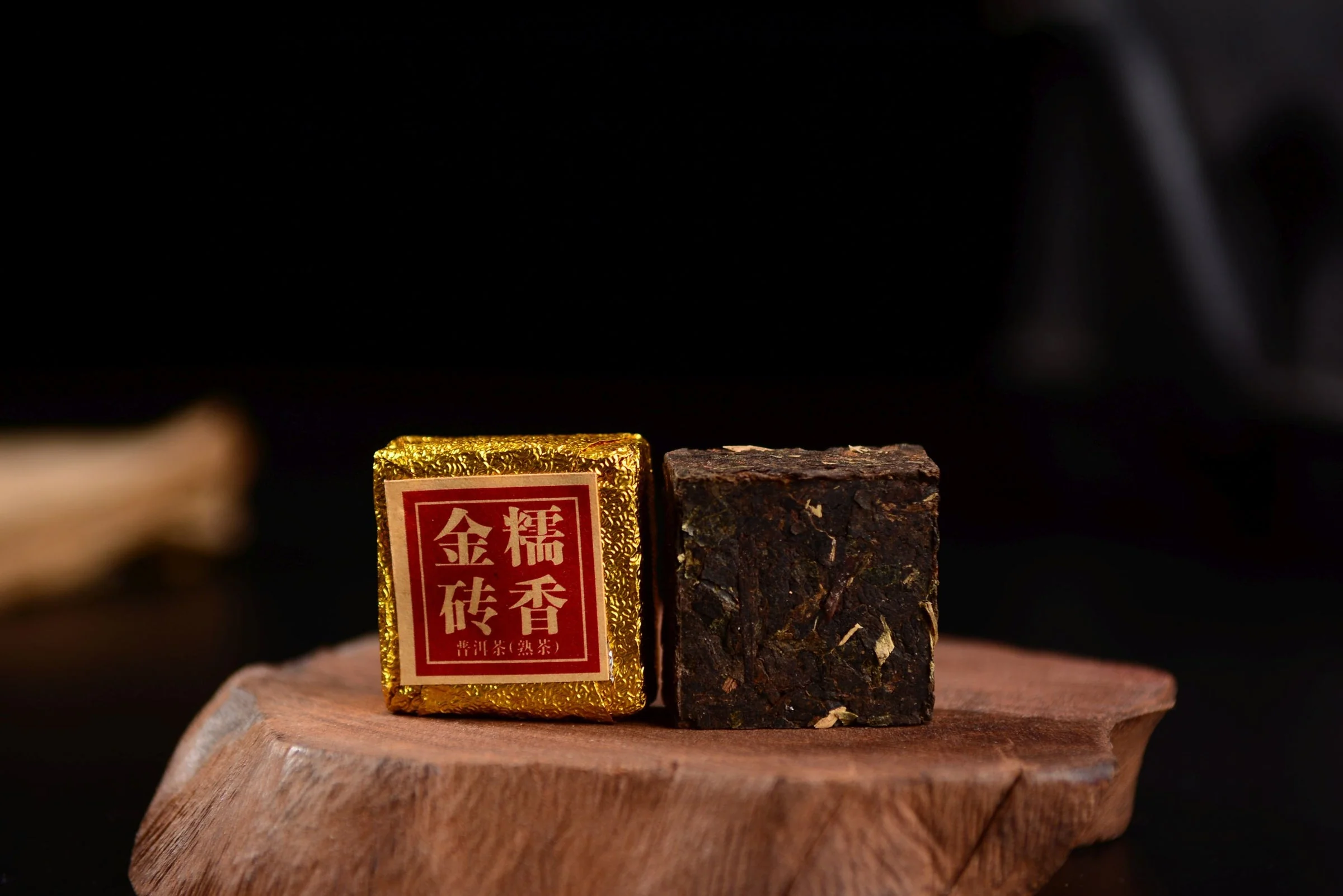 Sticky Rice Pu-erh - Image 3