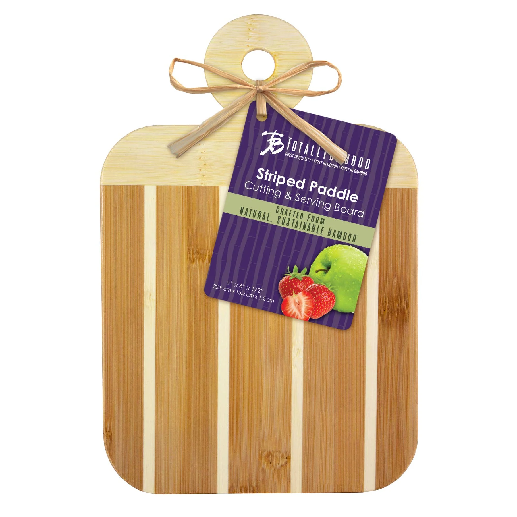 Striped Paddle Board - Image 3