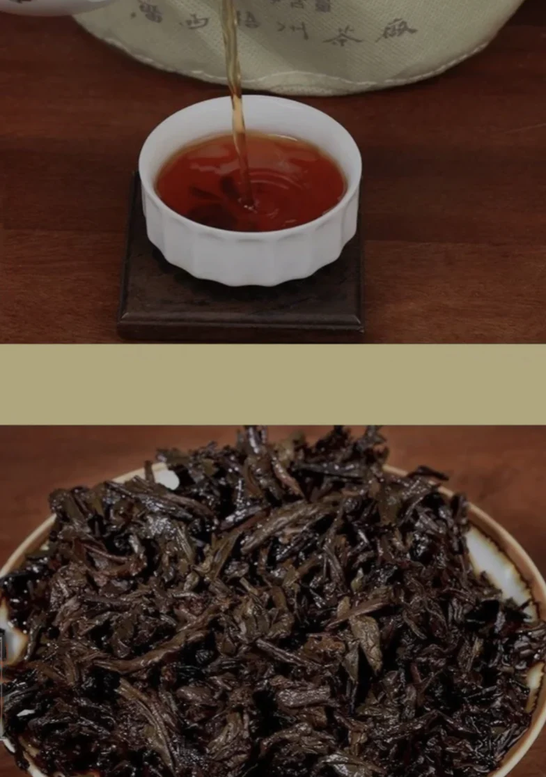 Three Cranes Dark Tea - Image 3